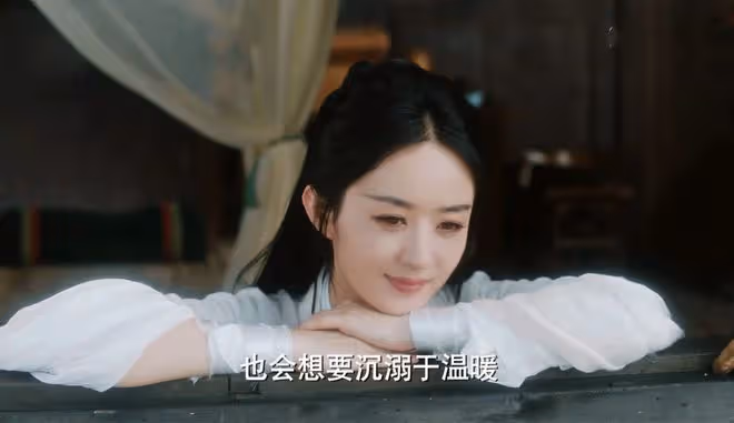 《與鳳行》直到行止被鳳來嫌太弱，沈璃才發現，天道對行止有多狠