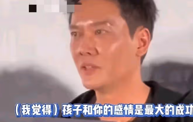 馮紹峰淚談愛子情深，與趙麗穎離婚後依舊保持親情