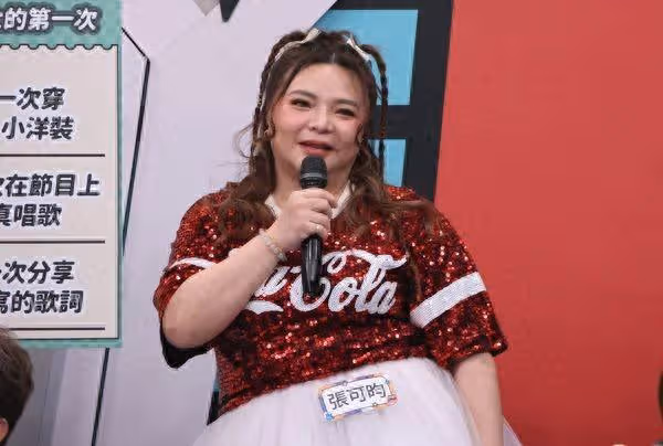 小甜甜揭和阿咪衝突過程！　唱歌被糾正怒喊「我是主角」當場質疑老師