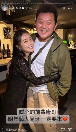 丫頭、蔡卓宜聯合慶生狂歡！　「N名大咖藝人到場」派對現場嗨炸
