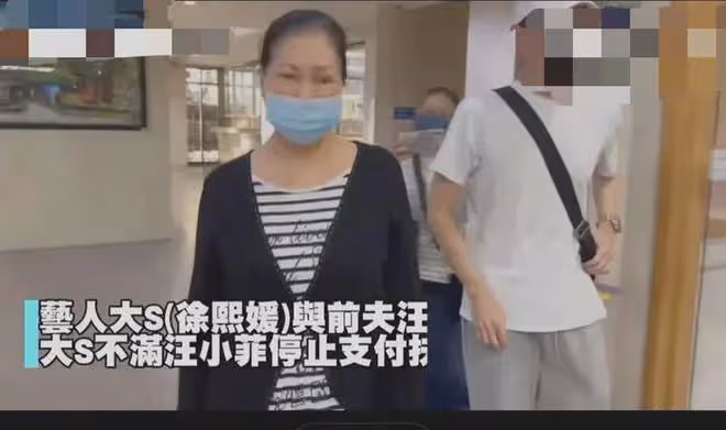 大S怒了！因為4幅畫，二次告汪小菲，S媽現身法庭曝離婚協議真相