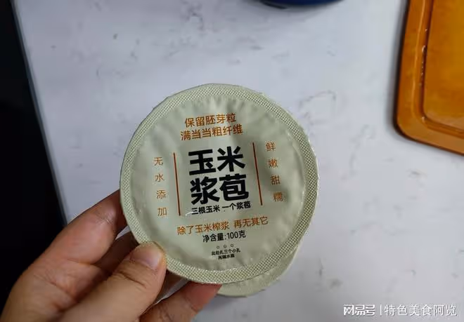越老越要補！老兩口常吃這幾樣，便宜又養生，越吃越健康！