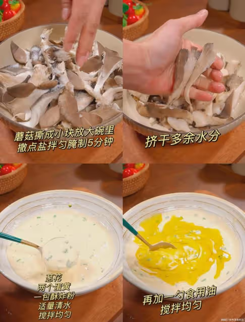 碰巧在同事家吃過一回!直接驚艷到我了!