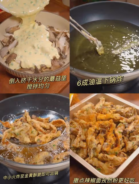 碰巧在同事家吃過一回!直接驚艷到我了!