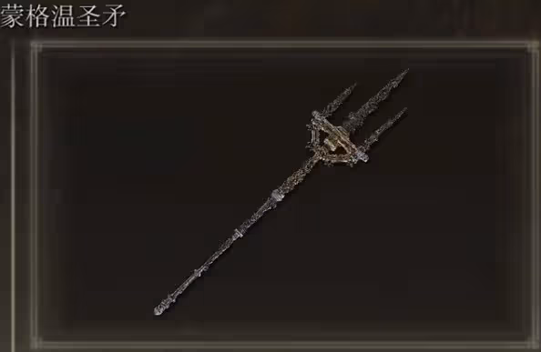 《艾爾登法環》火傷出血流加點搭配介紹