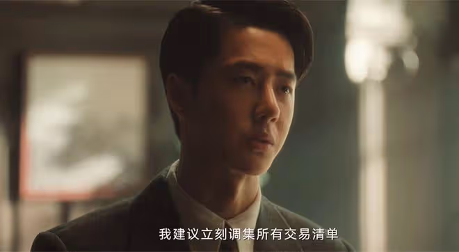 《追風者》直到沈近真救若來身份曝光，沈圖南才發現，父母的死因