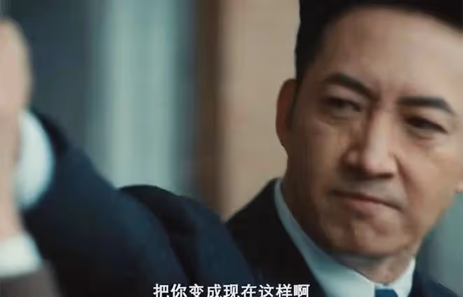 《追風者》直到沈近真救若來身份曝光，沈圖南才發現，父母的死因