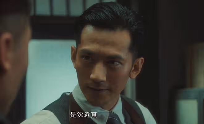 《追風者》直到沈近真救若來身份曝光，沈圖南才發現，父母的死因