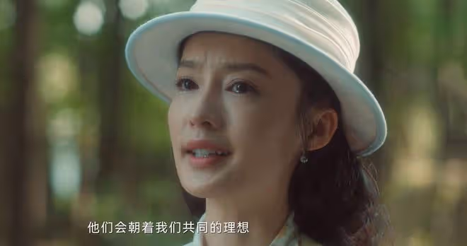 《追風者》直到沈近真救若來身份曝光，沈圖南才發現，父母的死因