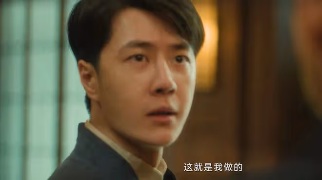 《追風者》直到沈圖南被宋先生害死，魏若來才發現，爺叔說得很對