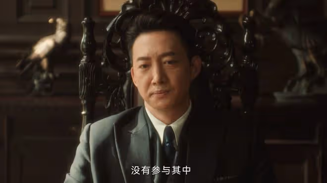 《追風者》直到沈圖南被宋先生害死，魏若來才發現，爺叔說得很對
