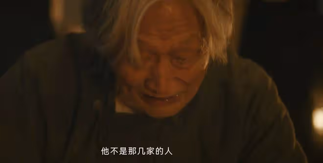 《追風者》直到沈圖南被宋先生害死，魏若來才發現，爺叔說得很對