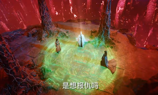《烈焰》直到黑龍天假死，伍賡才知道，自己被神眼和永恆之夜算計