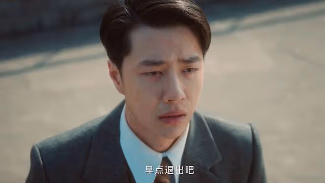 《追風者》直到阿文、周姨慘死，魏若來才明白，沈圖南只是遮羞布