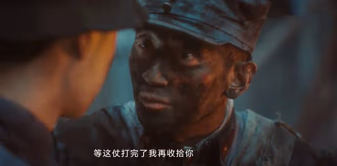 《追風者》直到康少捷慘死,林樵松才發現,魏若來比沈圖南可怕