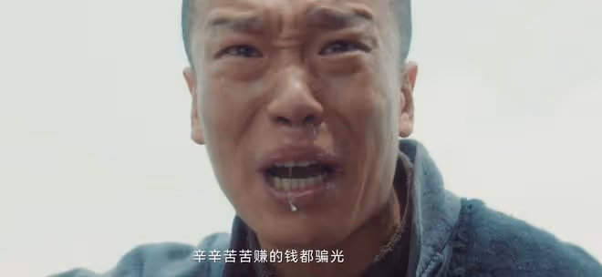 《追風者》直到康少捷慘死，林樵松才發現，魏若來比沈圖南可怕