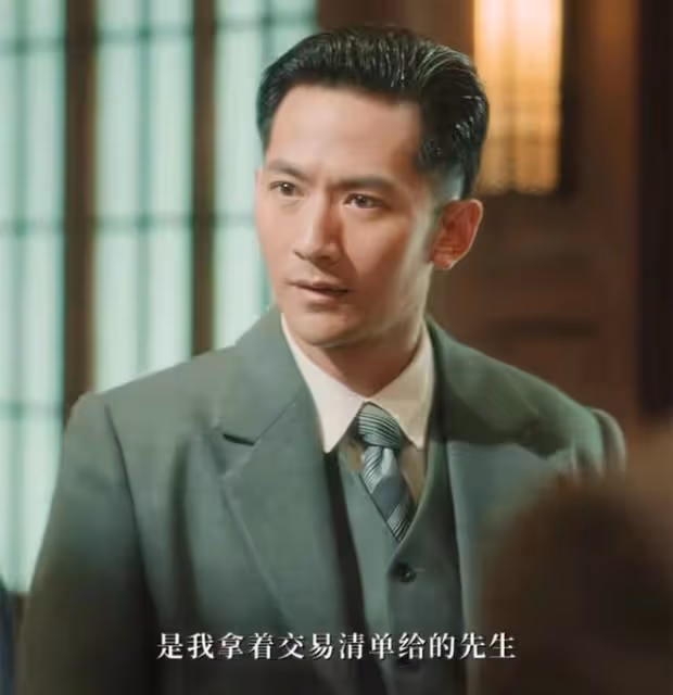 《追風者》直到康少捷慘死，林樵松才發現，魏若來比沈圖南可怕