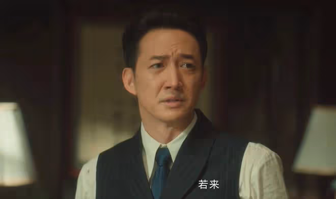 《追風者》直到康少捷慘死，林樵松才發現，魏若來比沈圖南可怕