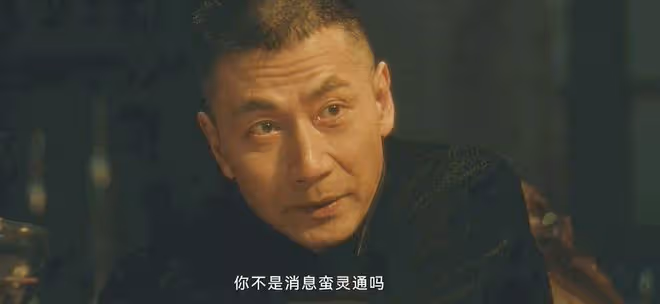 《追風者》直到阿文寧死,也不要魏若來幫還錢,才發現魏若來太弱