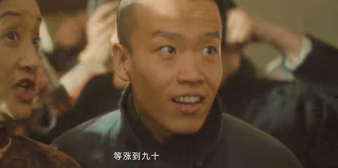 《追風者》直到阿文寧死,也不要魏若來幫還錢,才發現魏若來太弱