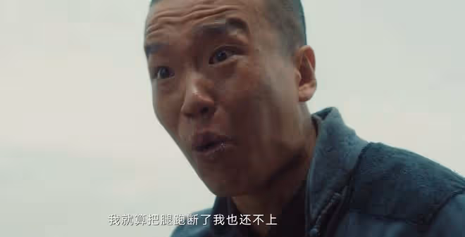 《追風者》直到阿文寧死,也不要魏若來幫還錢,才發現魏若來太弱