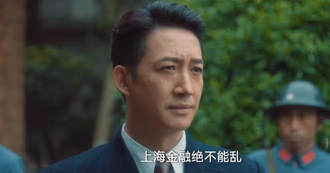《追風者》直到阿文寧死,也不要魏若來幫還錢,才發現魏若來太弱
