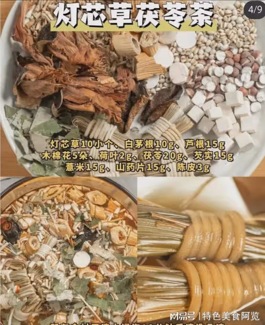 我是東北人，來了廣東之後發現藥原來還可以煲涼茶，活久見了。