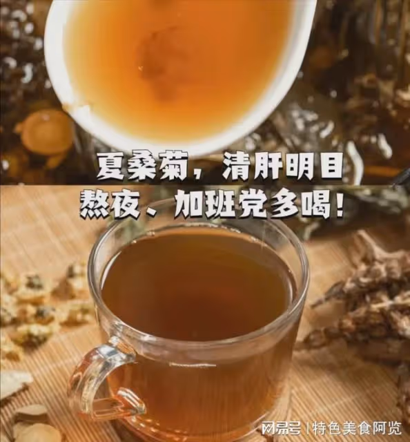 我是東北人，來了廣東之後發現藥原來還可以煲涼茶，活久見了。