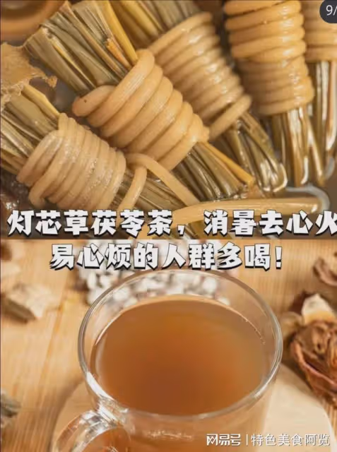 我是東北人，來了廣東之後發現藥原來還可以煲涼茶，活久見了。