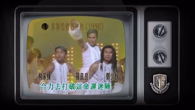 記憶翻曬來！TVB福祿壽又來新搞作，王祖藍扮李龍基神還原本尊