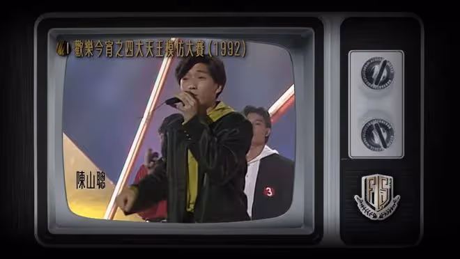 記憶翻曬來！TVB福祿壽又來新搞作，王祖藍扮李龍基神還原本尊