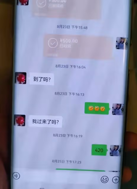 女同事都有小情人,26歲妻子和陌生男子開房:我就是一時貪玩