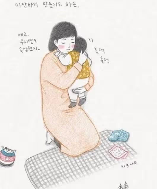 女人生完孩子後的艱難選擇:人總得學會放棄
