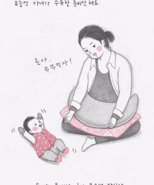 女人生完孩子後的艱難選擇:人總得學會放棄