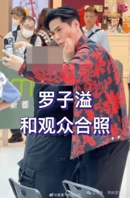 視帝被偶遇生圖暴瘦一圈變紙片人！網民震驚：賺錢養老婆捱瘦了？