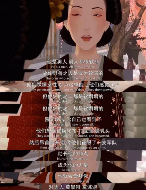 《藍眼武士》島國題材很黃很暴力爽劇！混血復仇女殺瘋了