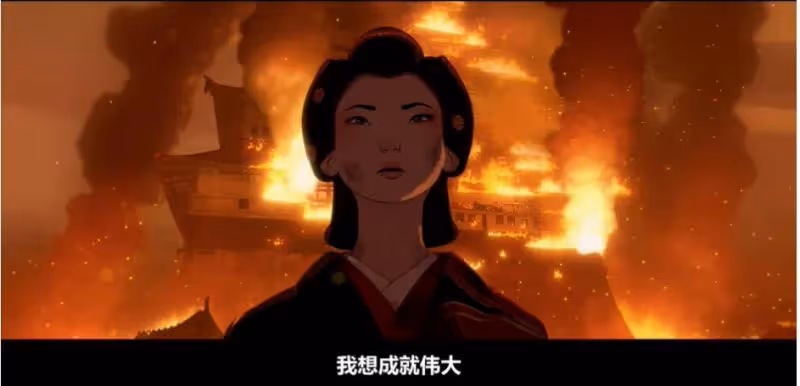《藍眼武士》島國題材很黃很暴力爽劇！混血復仇女殺瘋了
