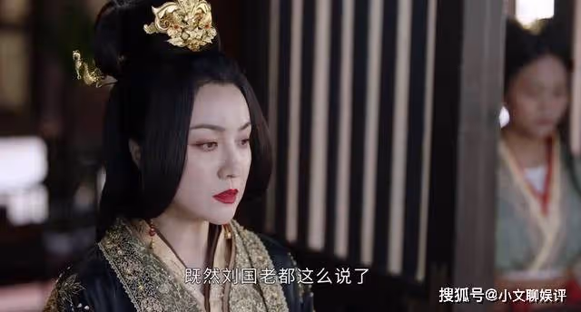 《花間令》結局細思極恐，幕後主使一號另有其人？這2人嫌疑最大