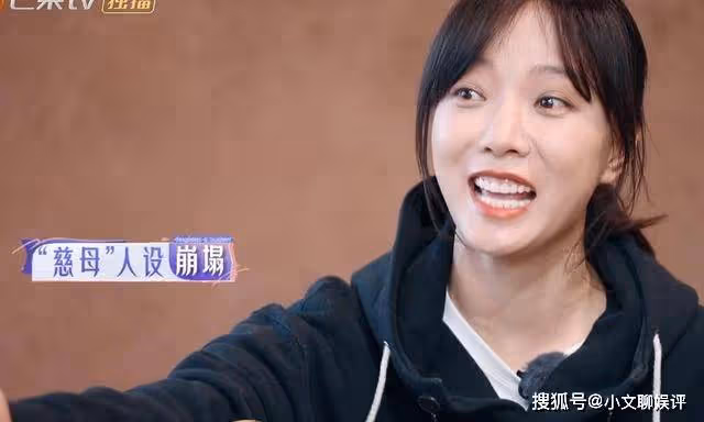 王珞丹趙小棠童年經常挨打，歐陽娜娜不相信：還是台灣媽媽更溫柔