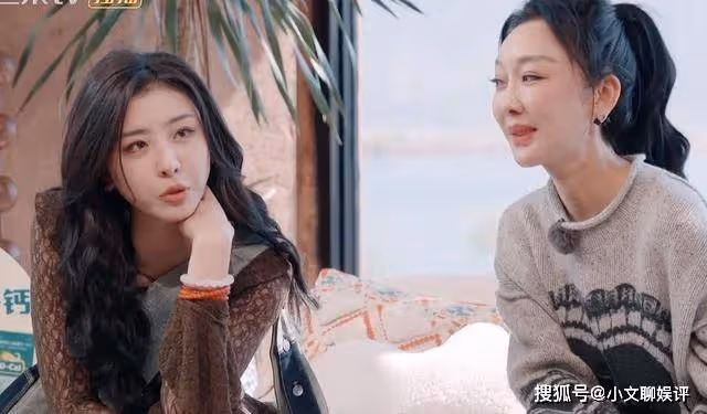 王珞丹趙小棠童年經常挨打，歐陽娜娜不相信：還是台灣媽媽更溫柔