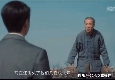 《追風者》阿文為什麼跳樓？阿文成壓垮魏若來的最後一根稻草