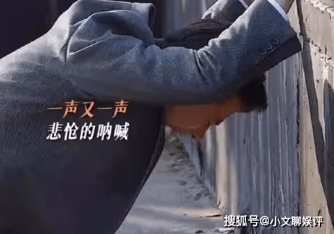 《追風者》阿文為什麼跳樓？阿文成壓垮魏若來的最後一根稻草