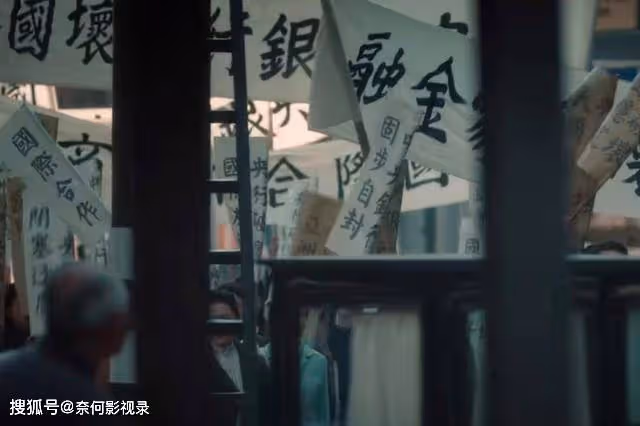 《追風者》即將大結局，還有3個懸念未揭曉，蘇辭書一個舉動最奇怪