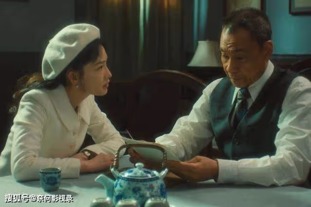 《追風者》結局將至,魏若來的命運徹底改變,沈近真或將舉目無親