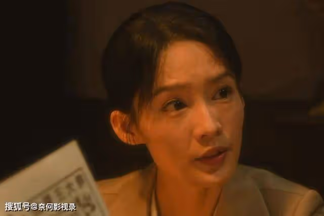 《追風者》結局將至，魏若來的命運徹底改變，沈近真或將舉目無親