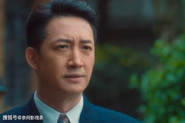 《追風者》結局將至，魏若來的命運徹底改變，沈近真或將舉目無親
