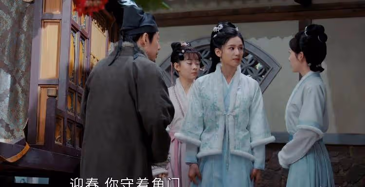 《惜芷花》《又見逍遙》各看4集,一個已棄,一個看上癮