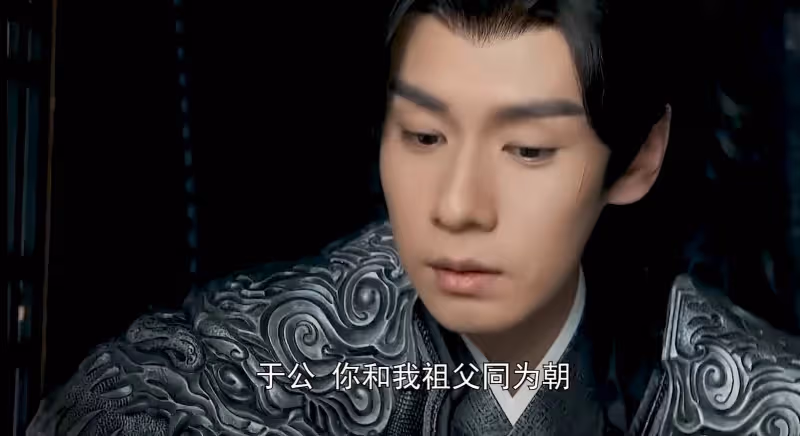 《惜花芷》:頂著面癱臉卻演「第一男主」,是誰的審美出了問題?
