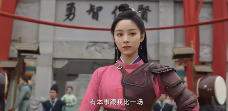 新《仙劍一》告訴我們:當配角足夠驚艷時,主角可以去打醬油了