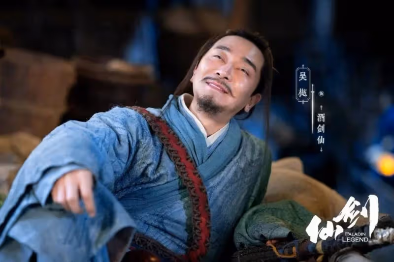 新《仙劍一》告訴我們:當配角足夠驚艷時,主角可以去打醬油了